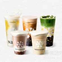 美团 奈雪的茶 双杯醇香暖意融融双杯套餐兑换券 1张