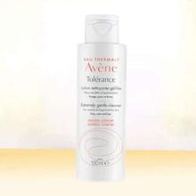 雅漾Avene 专研温和洁面100ML