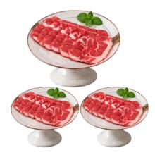 朔美羊 塞北滩羊羔羊 原切羊肉外脊肉片肉卷 600g 生鲜烧烤食材