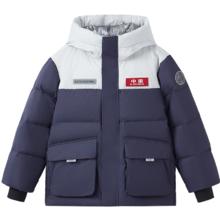 波司登 2025冬中大童短款连帽羽绒服 T250246330Q 厚款时尚潮流