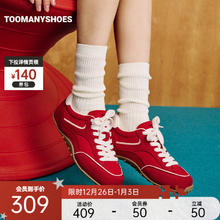 TOOMANYSHOES 女鞋2026春新品好事发生美式复古运动休闲鞋