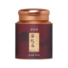 蘇阿哥碎银子普洱茶熟茶糯米香茶化石云南茶叶老茶头礼盒装 1A【500克