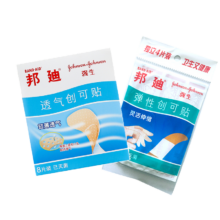 邦迪 创可贴12片组合装 透气70mmx19mm 8片+弹性70mmx18mm 4片