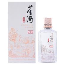 董酒 窖藏系列50度窖藏C3兼香型500ml单瓶装贵州高度白酒纯粮酒