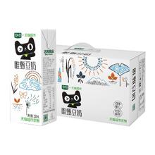 淘金币可用：豆本豆 唯甄豆奶原味250ml*24盒