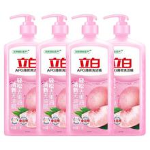 Liby 立白 APG薄荷洗洁精