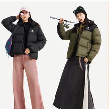 16日0点：骆驼 火山2.0羽绒服 男女同款