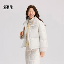 森马 羽绒服女宽松简约纯色2024冬季拼接仿羊羔毛立领质感外套 米白10301 175/96A/XXL