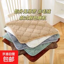 京喜自营-专用品牌 四季款坐垫 办公室椅子垫 45*45cm 随机颜色