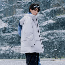 淘金币可用、88VIP：new balance 男女款防泼水鹅绒羽绒服 NPF47081