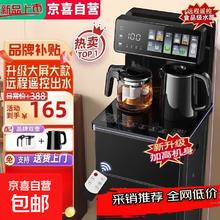 茶吧机饮水机美菱平替茶吧机2025新款智能语音触屏水桶饮水机一体 典雅黑-升级遥控-防干烧 制热型