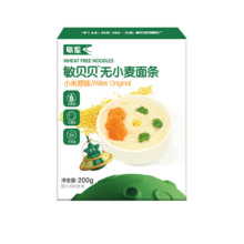 敏星大米小米玉米面条无小麦麸质不加鸡蛋牛奶盐送婴儿童宝宝辅食谱  小米原味200g*1盒