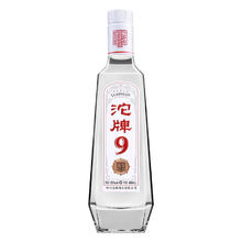 沱牌 9 T68 50度 480ml*2瓶