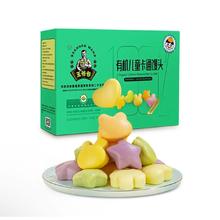 首购：九洲丰园 有机儿童卡通馒头330g