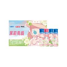 安慕希 酸奶茉莉青提味 230g*10瓶 泡泡玛特联名