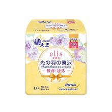 elis 光羽奢适系列极薄 180mm 14片