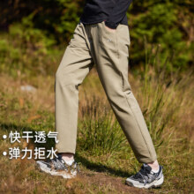 拓路者（Pioneer Camp）户外旅行登山休闲裤女防风防水速干秋冬季新款软壳裤保暖徒步裤 浅卡其 S
