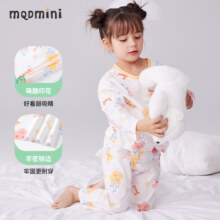 MQDMINI 儿童 睡衣套装(上衣+裤子) × 2套