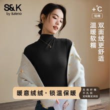 班尼路 简约休闲修身百搭内搭打底上衣 黑#纯色