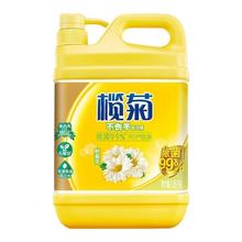 榄菊 洗洁精 1.18kg 野菊花