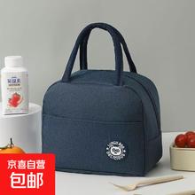 保温手提袋 便当包 藏青色1个装
