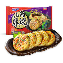 WONDER'S QUALITY 海鲜山药厚烧 260.7g 章鱼烧 大阪烧 蔬菜饼 儿童早餐
