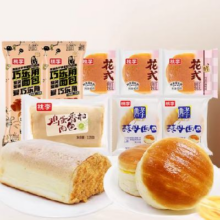 88VIP：桃李面包 早餐整箱速食 组合装共8袋 600g