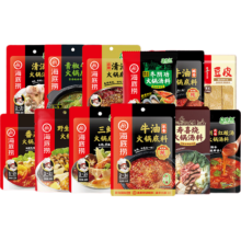 再降价: 海底捞 番茄牛油清汤菌汤清油底料 *5件任选