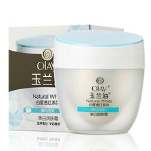 OLAY 白里透红系列 美白润肤霜 50g