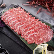 澳洲进口和牛m9牛肉片200g*5盒
