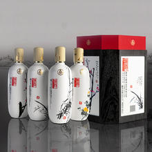 五粮液 股份 酿神梅兰竹菊 浓香型白酒 58度 4瓶
