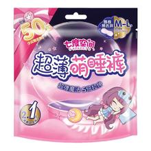 七度空间 安睡裤动物君萌睡裤均码12条