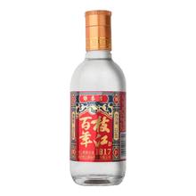 枝江 1817典藏小酒 52%vol 125mL 1瓶