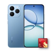 真我 GT8 骁龙8至尊版 手机 怀特 16 512