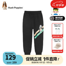 暇步士 童装儿童裤子男女大童简约舒适百搭休闲长裤 钻石黑A款 105cm