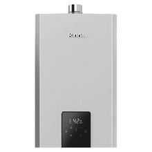 国家补贴、淘金币可用：林内 小蛮腰MAX系列 JSQ26-GC62 燃气热水器 13L