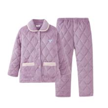 香蜜闺秀【三层夹棉加厚】暖冬可外穿长袖开衫女士家居服棉服保暖睡衣套装 紫色 L
