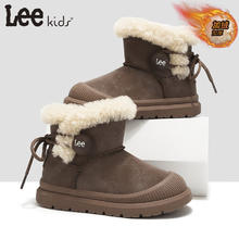 Lee 儿童加绒雪地靴