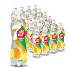 88VIP会员：百事 可乐7喜小柑橘550ml×24瓶柠檬味汽水碳酸饮料整箱0糖0脂