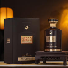 舍得 黑金版 52度 浓香型白酒 500mL*2瓶 礼盒装