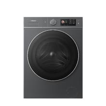 国家补贴：海信 棉花糖系列 WH130E8Q 热泵洗烘一体机 13kg 灰色