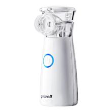 yuwell M102 雾化器