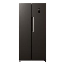 小米 冰箱 530L对开双开门冰箱 大容量储鲜 双变频一级 BCD-530WKMP 米家冰箱 对开530L墨羽岩
