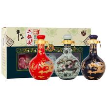 限移动端、京东百亿补贴：牛栏山 二锅头 52%vol 清香型白酒 50ml*3瓶 礼盒
