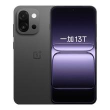 一加 13T 5G手机 16GB+256GB 晨雾灰 骁龙8至尊版