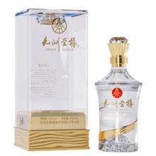 天纵良材 南美白对虾仁【大号】南美虾仁 2斤(净重) 虾仁