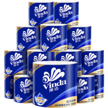 维达（Vinda） 卷纸蓝色经典有芯卷筒厕纸手纸卫生纸 厚实可冲散 4层 200g/卷*10卷