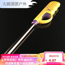 点火棒 点火枪器棒煤气灶天然气打火机厨房蜡烛烧烤 耐用型1支 数量有限