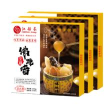 江船长 佛跳墙 1.25kg 鲍鱼海参花胶大盆菜 家庭超值装