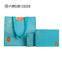 六妙 白茶经典印级系列蓝印2016寿眉送礼盒装拍2送礼袋108g